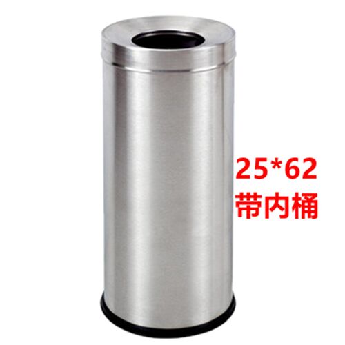 不锈钢高档酒店 锥口垃圾桶 不锈钢座地烟灰桶 酒店长筒形垃圾桶