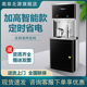 大型商用净水器反渗透过滤节能直饮水机步进式 开水器学校工厂用
