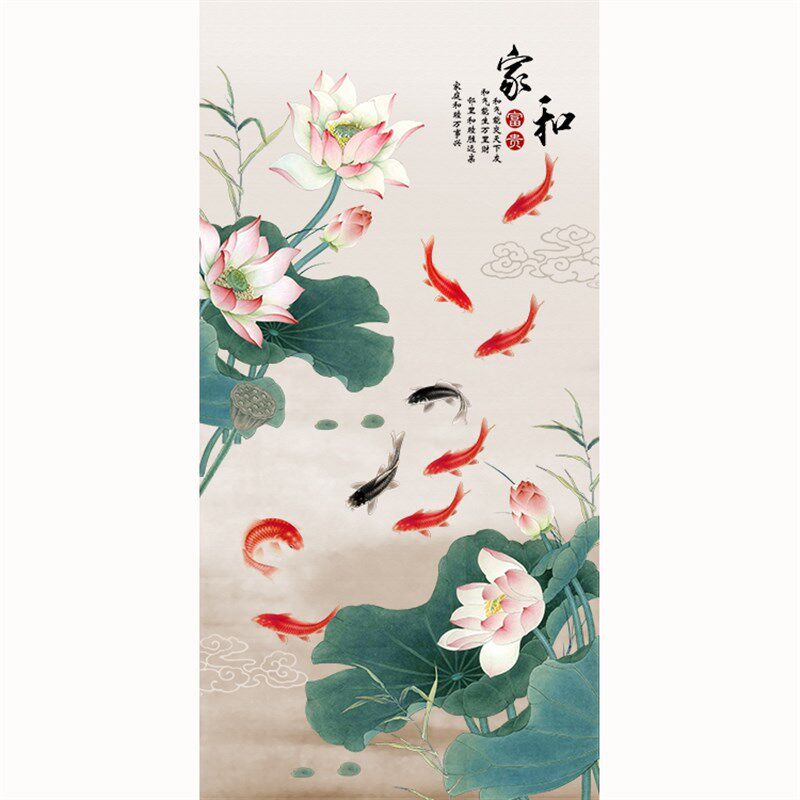 高清晰竖幅国画连年有余荷花九鱼图玄关过道精美背景墙壁装饰挂画