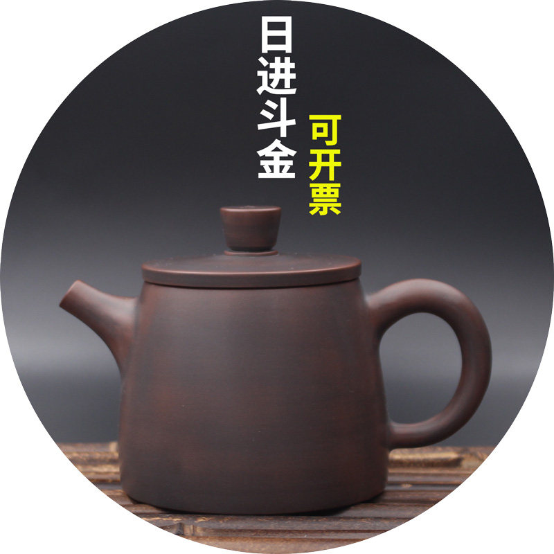 【行走树】日进斗金壶广西钦州坭兴陶纯手工坭兴壶功夫茶壶泥兴壶,餐饮具,茶壶,淘宝优惠券,粉丝福利购,淘宝优惠卷