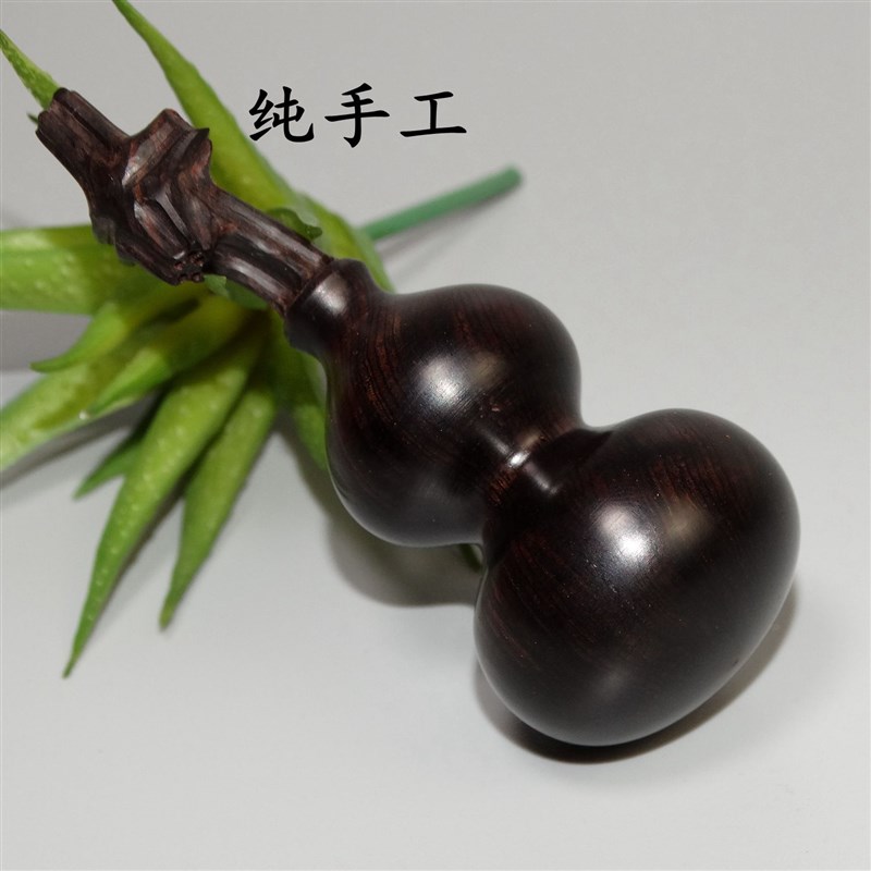 红酸枝木龙头葫芦手把件实木手捻葫芦文玩礼品手工雕刻红木挂件