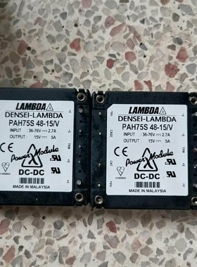PAH75S48-15/VDC DC CONVERTER