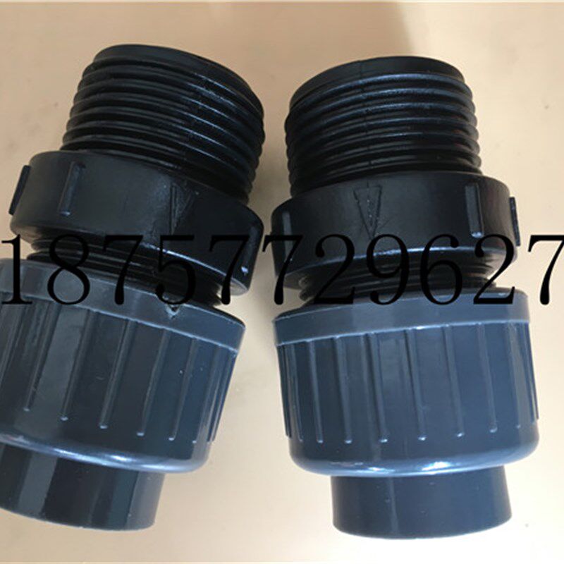 米顿罗计量泵配件GM0090/GM0120/GM0170/GM0240/PQ1MNN止回单向阀