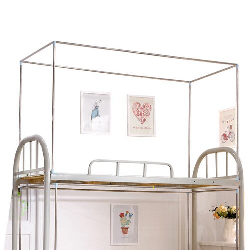 大学生宿舍寝室不锈钢床帘支架杆子上下铺单人0.9m米配件通用单买