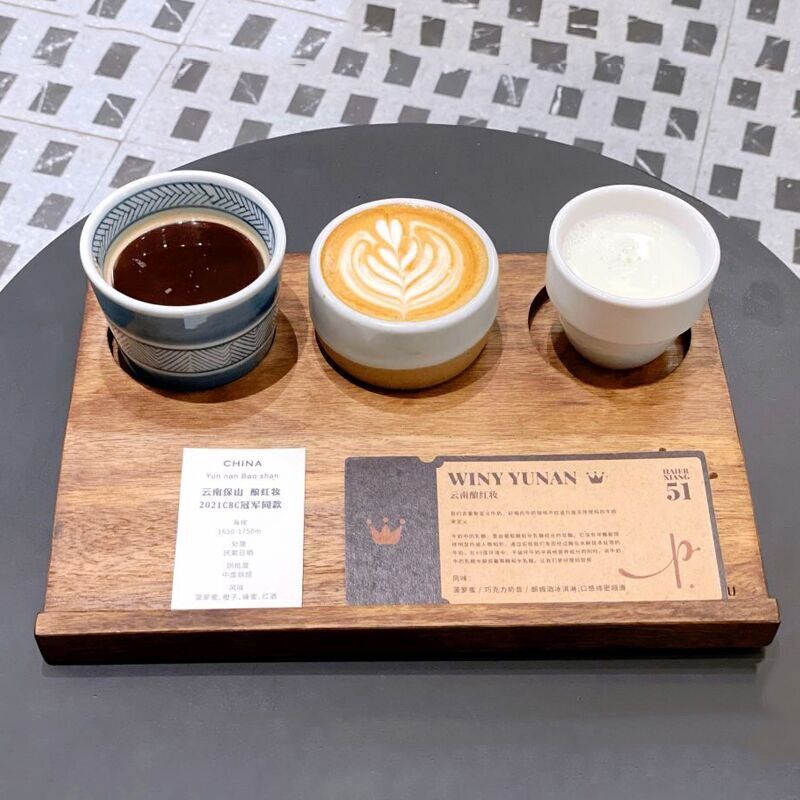 双杯咖啡品鉴托盘清酒杯托3孔插卡杯垫木质手冲咖啡套餐木板托盘