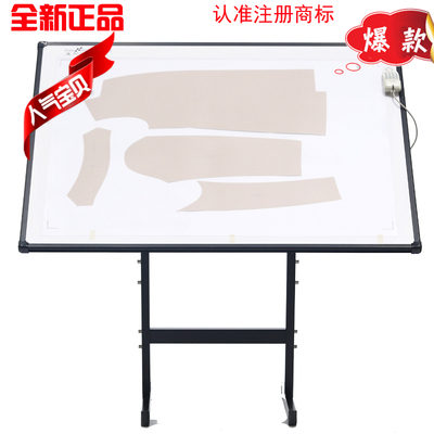 汉邦读图板D-A0长地海普CD-91200L金合极思航天丝绸天虹绣花博克