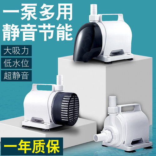 yee牌潜水泵静音抽水泵水陆两用泵换水吸粪小型假山循环水底吸泵