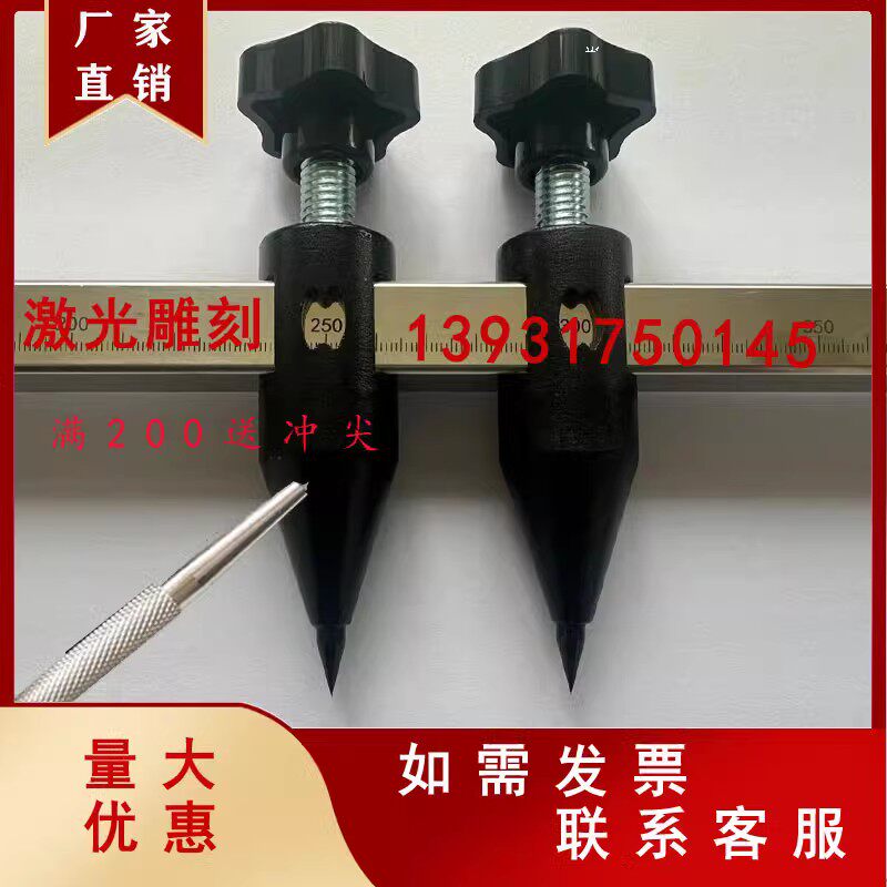 钳工划线地规可调节耐磨钨钢合金圆规加长方杆带刻度木工圆规划线