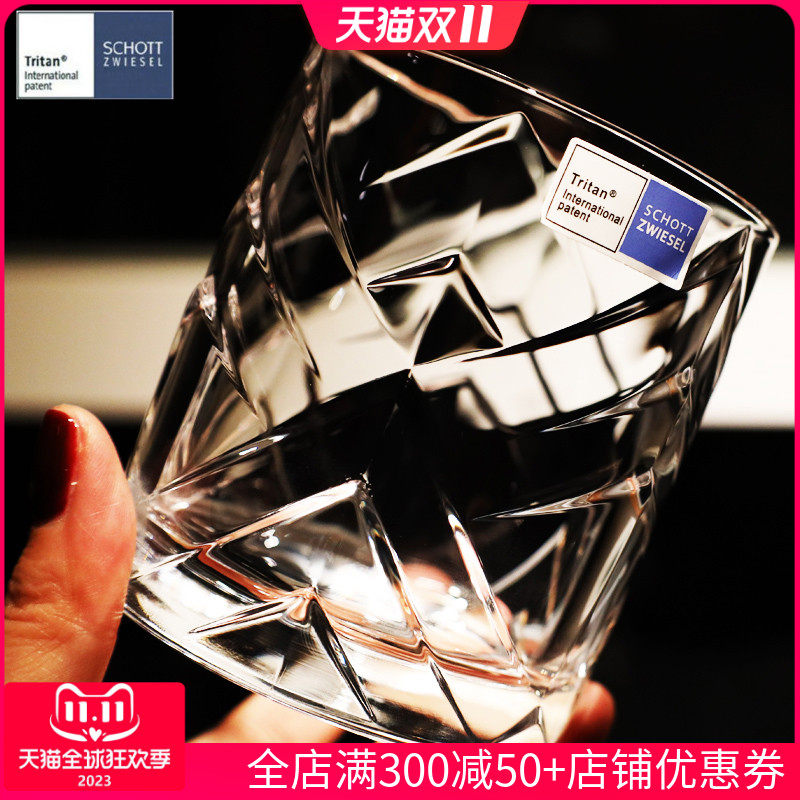 德国进口水晶玻璃威士忌杯子牛奶果汁可乐杯直身家用洋酒杯饮料杯,餐饮具,洋酒/威士忌杯,淘宝优惠券,粉丝福利购,淘宝优惠卷