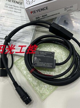 SR-600 SR-600HA  SR-610超小型二维码读取器SR-700 议价  SR-710