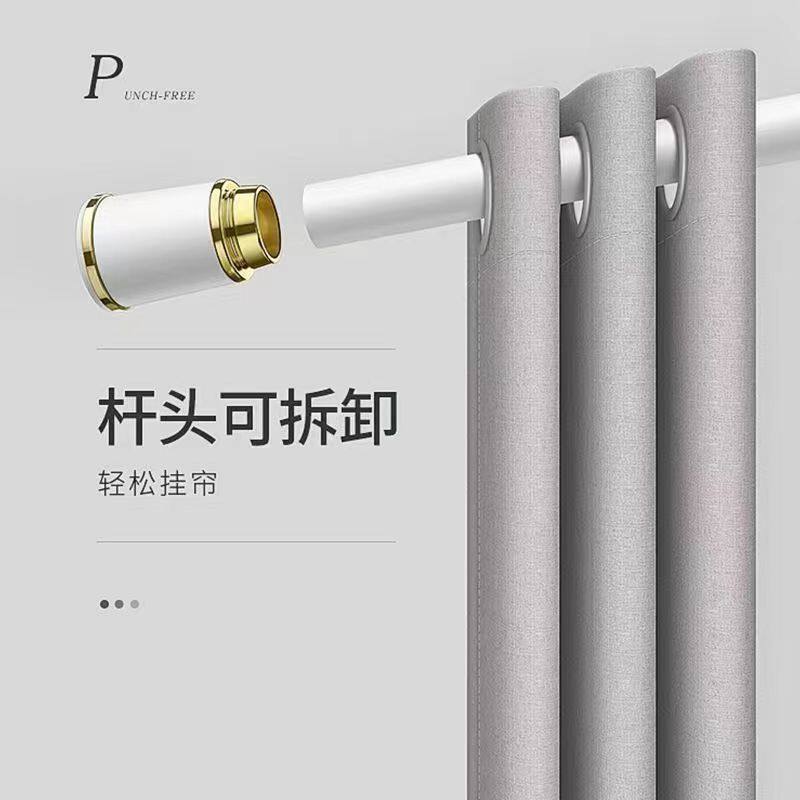 免打孔伸缩杆晾衣杆卧室窗帘杆卫生间浴帘杆晾衣架升缩衣柜撑杆子,居家布艺,窗帘杆/罗马杆,淘宝优惠券,粉丝福利购,淘宝优惠卷
