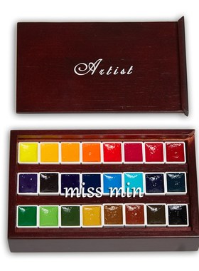 mg艺术家水彩颜料分装 1ml 2ml 24色木盒铁盒 敏小姐美术馆