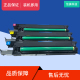 适用柯美C654EC759套鼓C652 C552C754EC452美能达IU711硒鼓组件