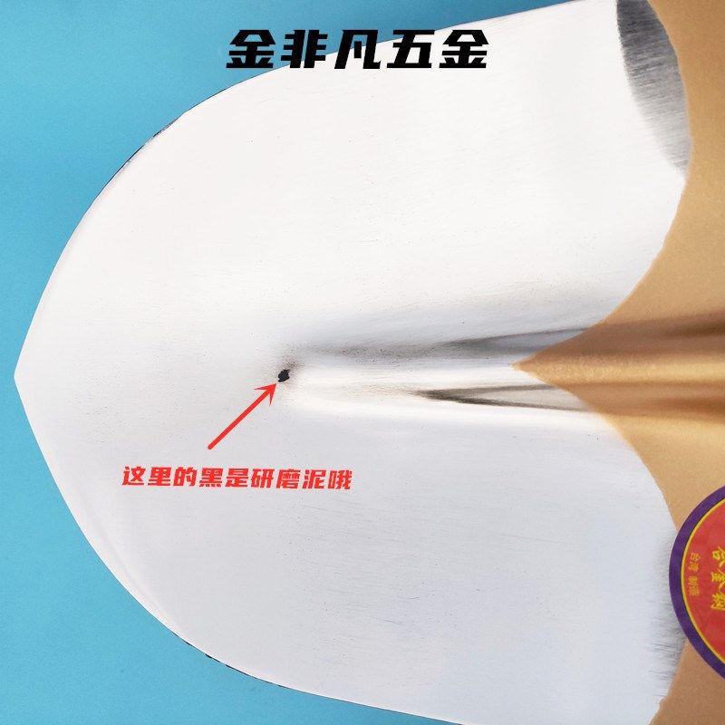 加长镜面尖铁锹山药挖葱锹铁钢锨农用挖沟锹深挖洞楸合金钢省力锹,农机/农具/农膜,锹,淘宝优惠券,粉丝福利购,淘宝优惠卷