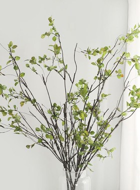 仿真榕树叶枯枝插花假树枝装饰花中式客厅秋色干枝花艺摆件人造花