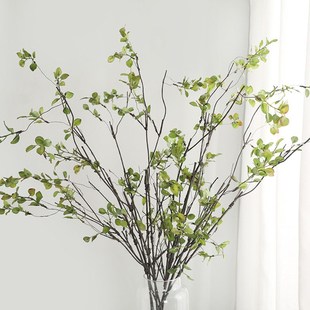 仿真榕树叶枯枝插花假树枝装饰花中式客厅秋色干枝花艺摆件人造花