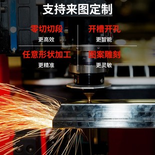 201不锈钢方管钢材矩形管空心管30光亮拉丝空心方管定制加工折弯