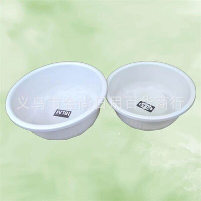 Wholesale household plastic thickened foot washing basin, la