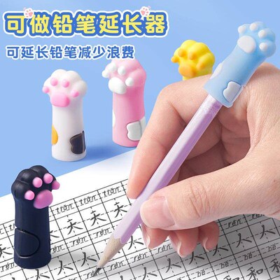 Soft silicone pencil cap for first-grade elementary school s