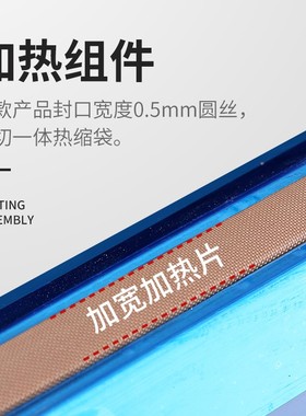 手压式封口机小型pof收缩膜热缩袋fs300型pvc收缩膜封口机30cm热