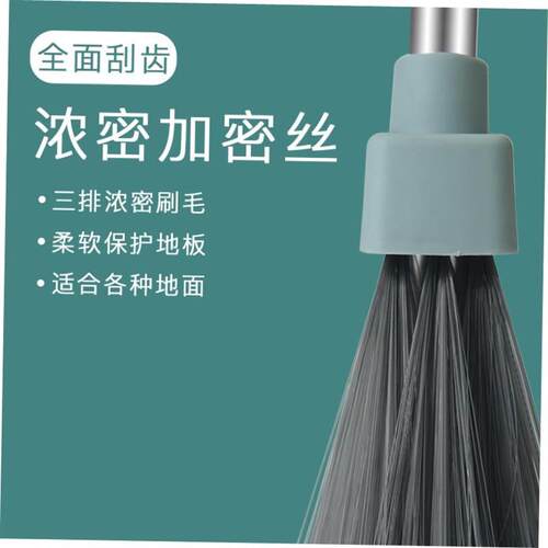 Broom and dustpan set with soft brush broom and dustpan set