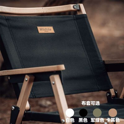 Portable Outdoor Camp Folding Chair Camping Kermit Chair Bac