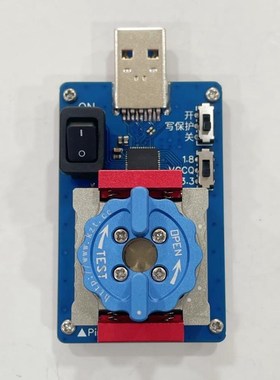 EMMC153 19芯片编程烧录器user分区数据恢复boot烧写测试清空