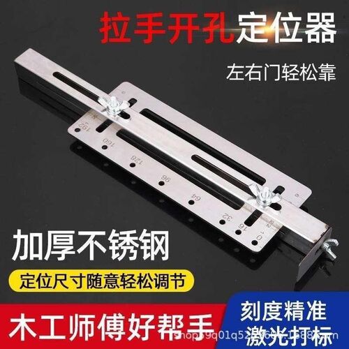 Cupboard Handles Knob Cabinet Pull Furniture Handle Hole Pun