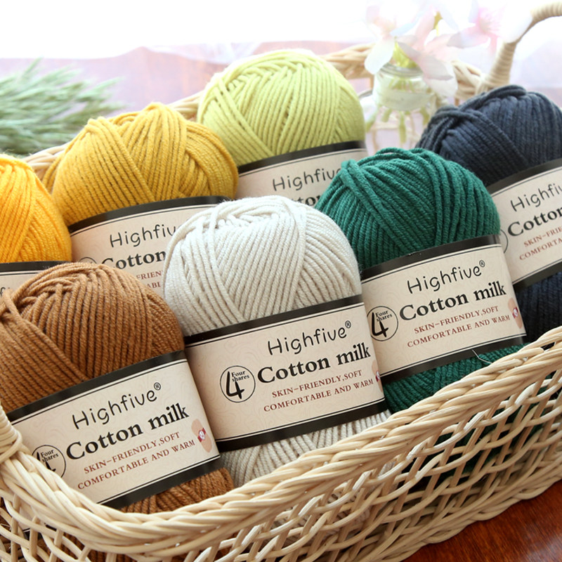 50 Grams/Ball Crochet Cotton yarn For knitting Bargain Cotto - 实物图