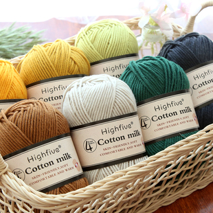 50 Grams/Ball Crochet Cotton yarn For knitting Bargain Cotto