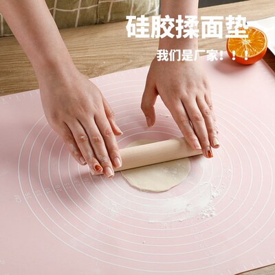 Silicone Kneading Dough Mat Cookie Cake Baking Mat Tools pad
