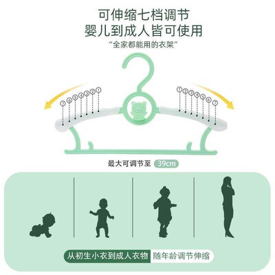 Childrens Hanger - Baby and Infant Clothes Hanger, Newborn
