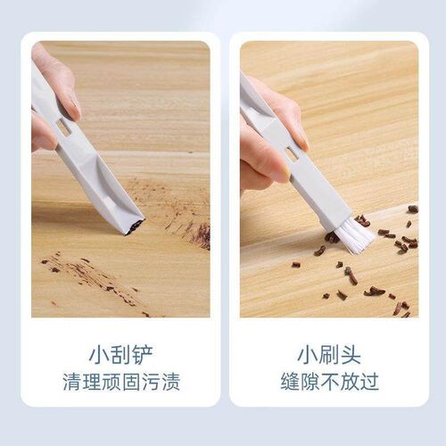 Pet Hair Remover Brush Tool, Cat Hair Vacuum Magic Tool, Dog