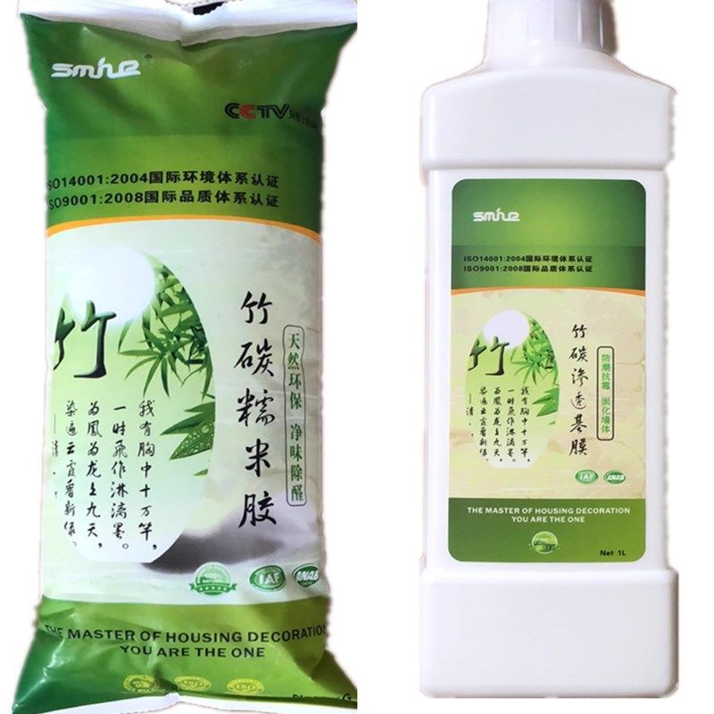 糯米胶壁纸胶墙布墙纸胶水贴墙专用强力基膜装免调修补家用环保,基础建材,胶水,淘宝优惠券,粉丝福利购,淘宝优惠卷