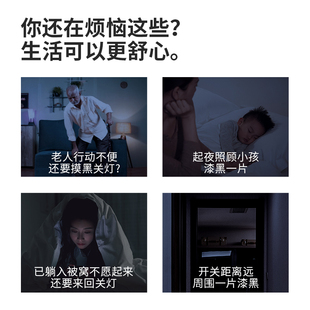 智能语音灯头LED灯座说话控制电灯开关灯离线声控灯口e27卧室通用