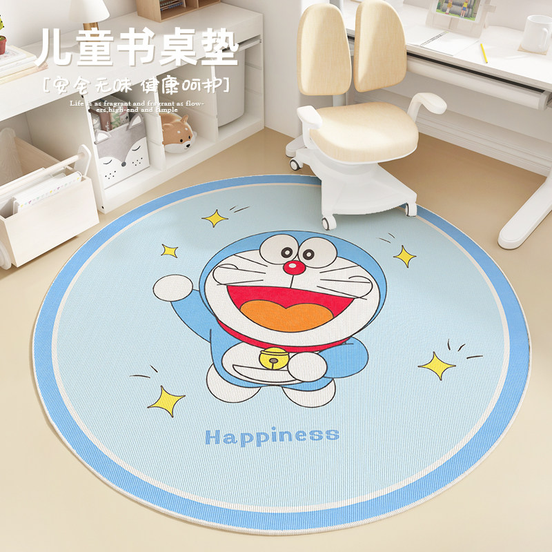 卡通卧室书桌学习书桌座椅转椅地垫儿童阅读区圆形地毯滑轮椅垫,居家布艺,转椅地垫,淘宝优惠券,粉丝福利购,淘宝优惠卷