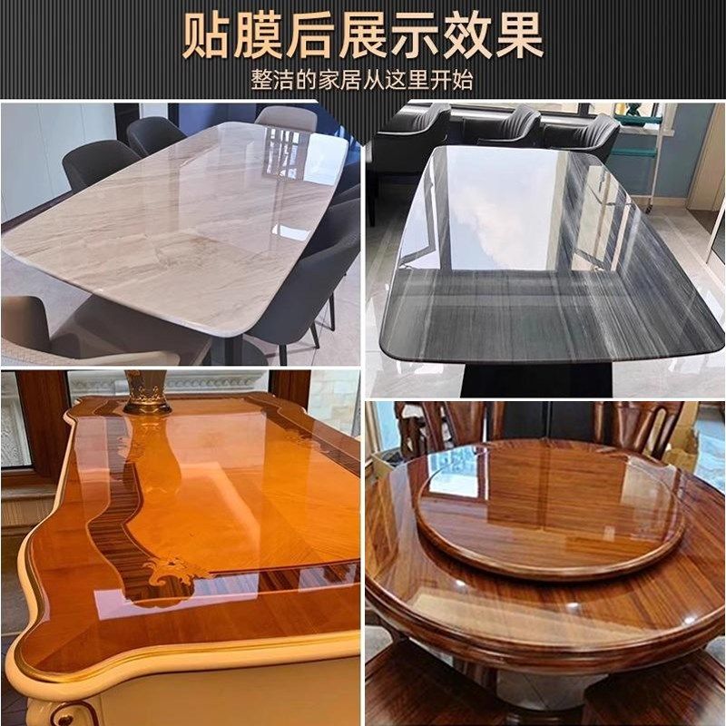 餐桌保护膜实木大理石桌子桌面茶几圆桌台面家具贴膜专用自粘,家居饰品,家居保护膜,淘宝优惠券,粉丝福利购,淘宝优惠卷
