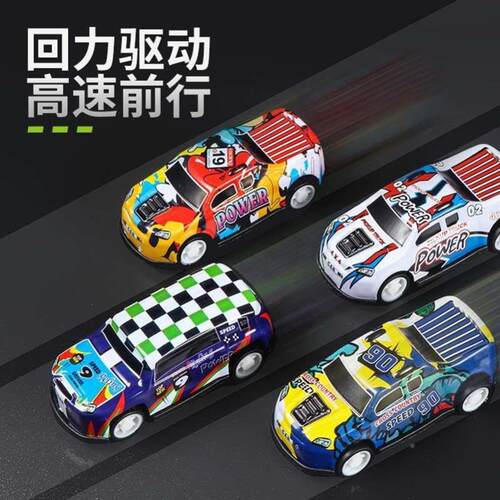 toys for kids alloy car pull-back car tin car Baby gift