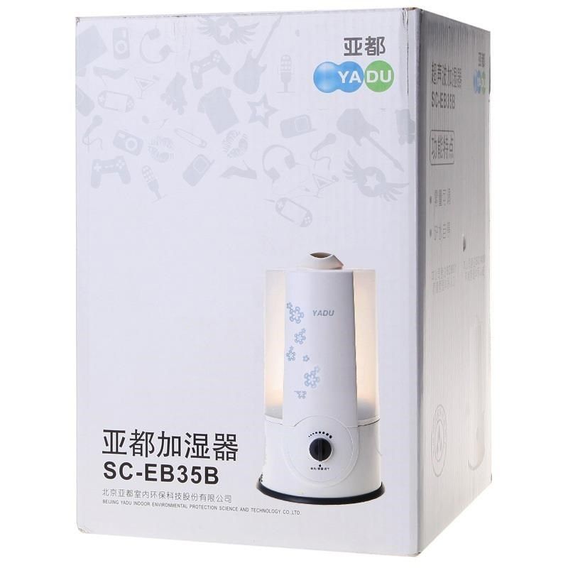亚都加湿器SC-EBB家用卧室办公静音加湿喷雾大容量小型补湿增湿,生活电器,加湿器,淘宝优惠券,粉丝福利购,淘宝优惠卷