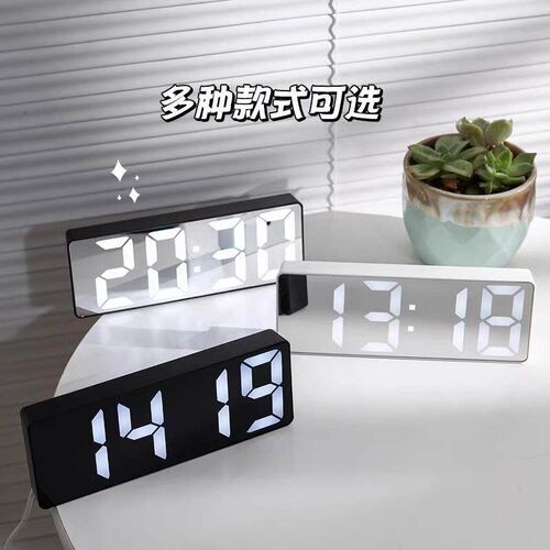 Night Light Mirror Clock with LED Digital Display, Desktop C