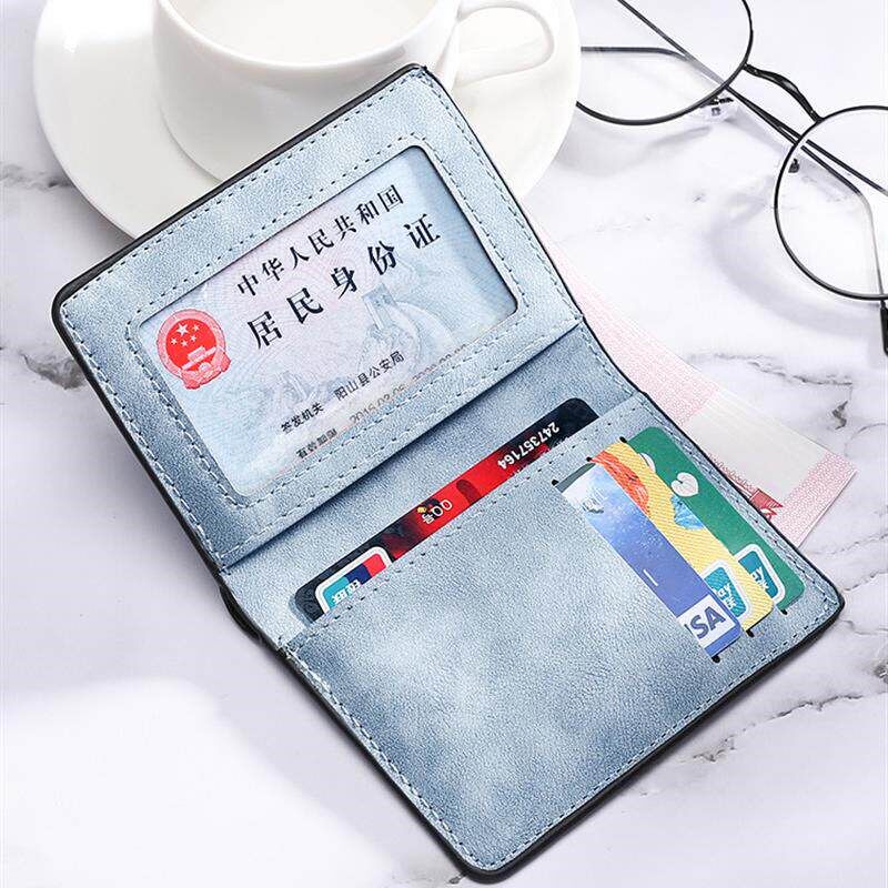 钱包男款大学生多卡位卡包薄款小巧潮流轻薄青少年男生防消磁卡夹