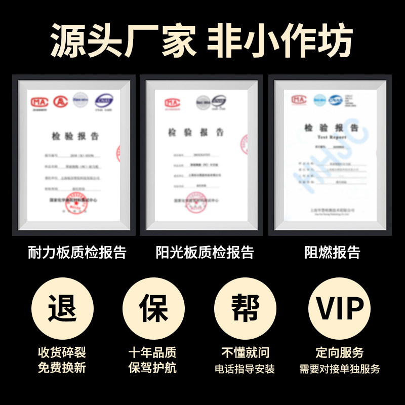 pc阳光板全耐力板5mm加厚雨棚温室大棚遮阳棚采光板3聚碳酸酯,基础建材,PC耐力板/阳光板,淘宝优惠券,粉丝福利购,淘宝优惠卷