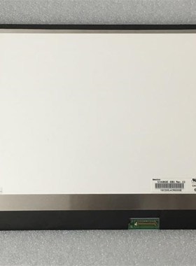 清华同方 锋锐1寸U30 U U10 U5F  V0  S1F液晶显示屏幕