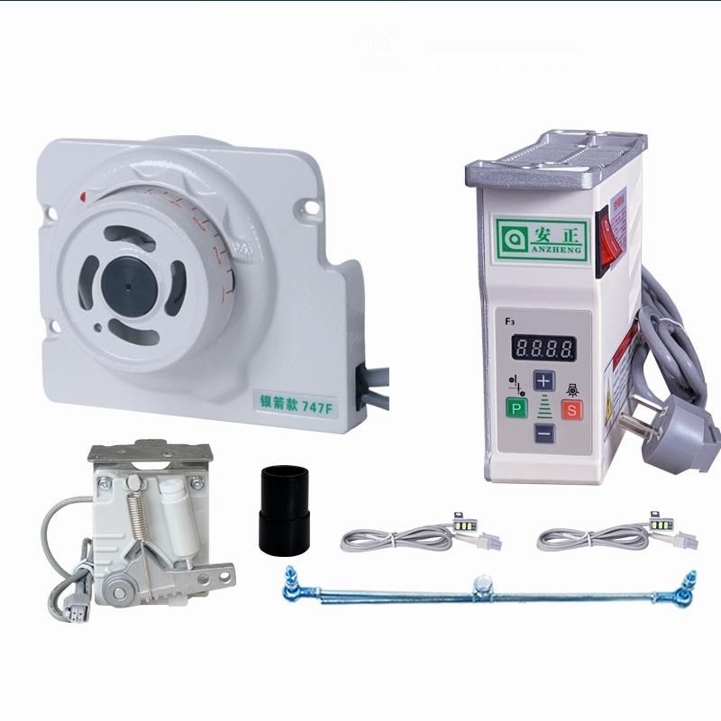 缝纫机 直驱节能电机马达包缝锁边拷边机银箭77,757,77无刷,生活电器,缝纫机/缝绣一体机,淘宝优惠券,粉丝福利购,淘宝优惠卷