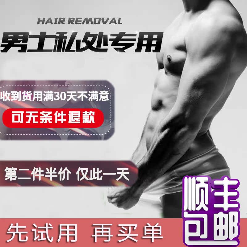网友分享在meiguo.com上的图片