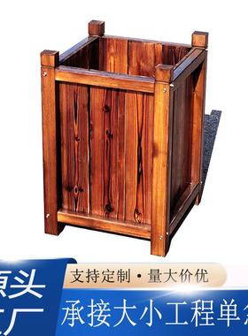 庭防腐木户外花花厂家阳台花盆院工程木质槽大号长方形箱种LZBM-2