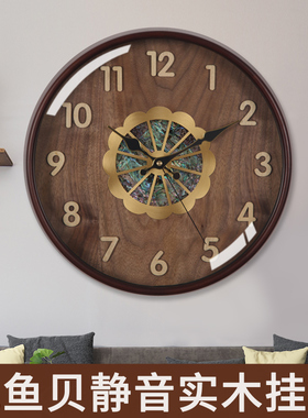 TQJ实木静音挂钟家用客厅时尚现代立体挂墙表创意艺术电波石英钟