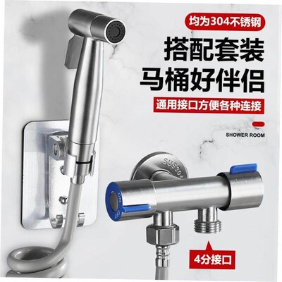 Black Bidet Faucet Hand Protable Toilet Bidet Sprayer Stainl