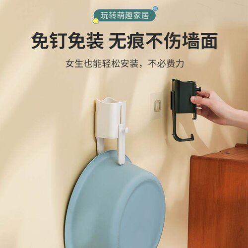 No-drill face basin storage rack, wall-mounted bathroom wash
