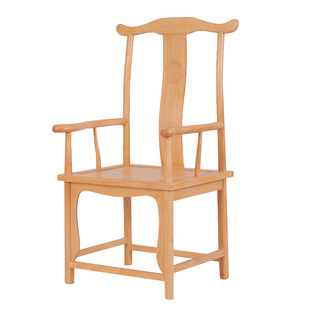 中式官帽椅古典家具太师椅主人椅茶桌椅子原木色隼榫带扶手明清椅